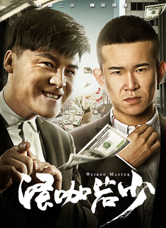 欧美精品一区二区三区四区